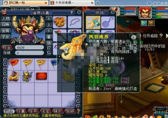 太阳成集团tyc7111cc