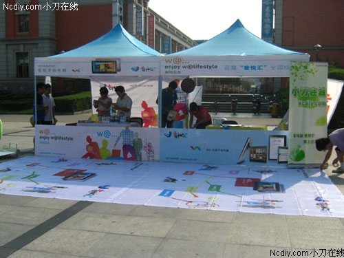 太阳成集团tyc7111cc