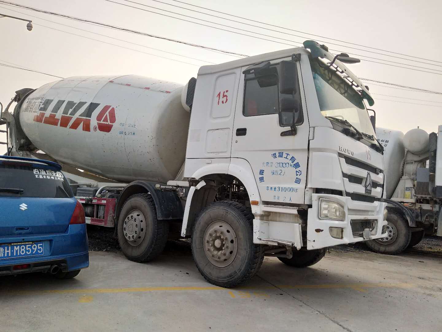 太阳成集团tyc7111cc