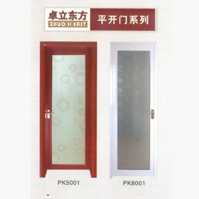 太阳成集团tyc7111cc