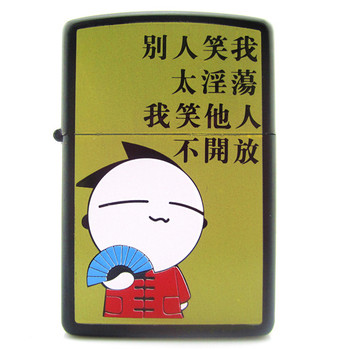 太阳成集团tyc7111cc