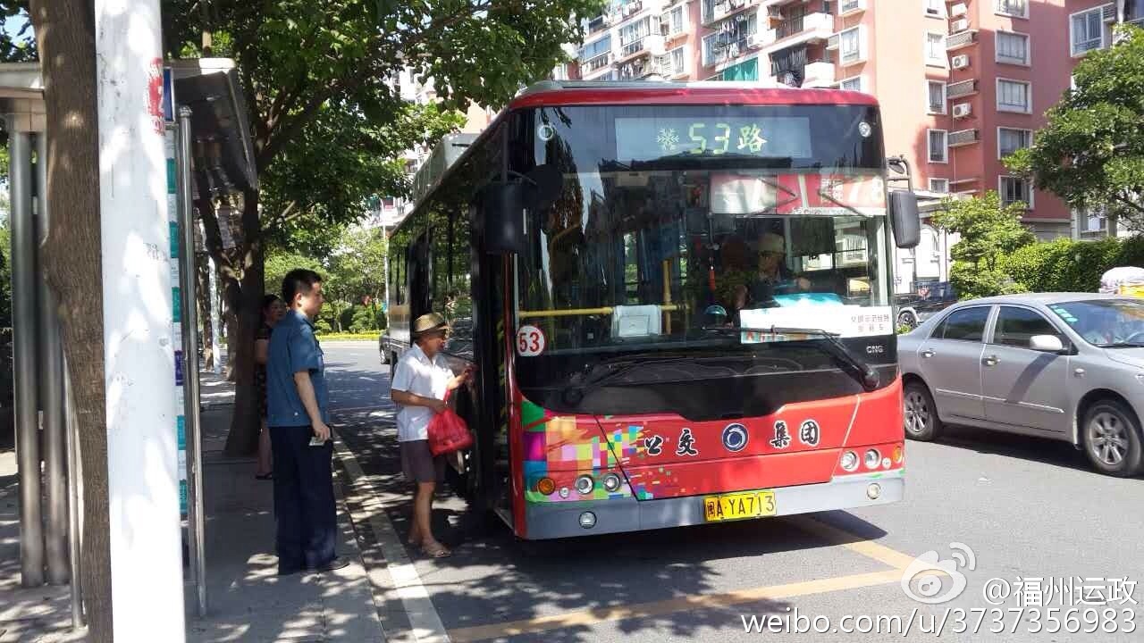 太阳成集团tyc7111cc