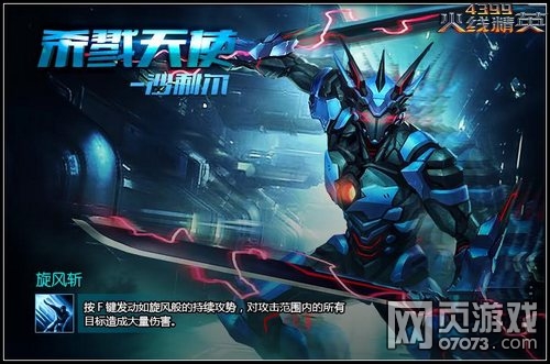 太阳成集团tyc7111cc