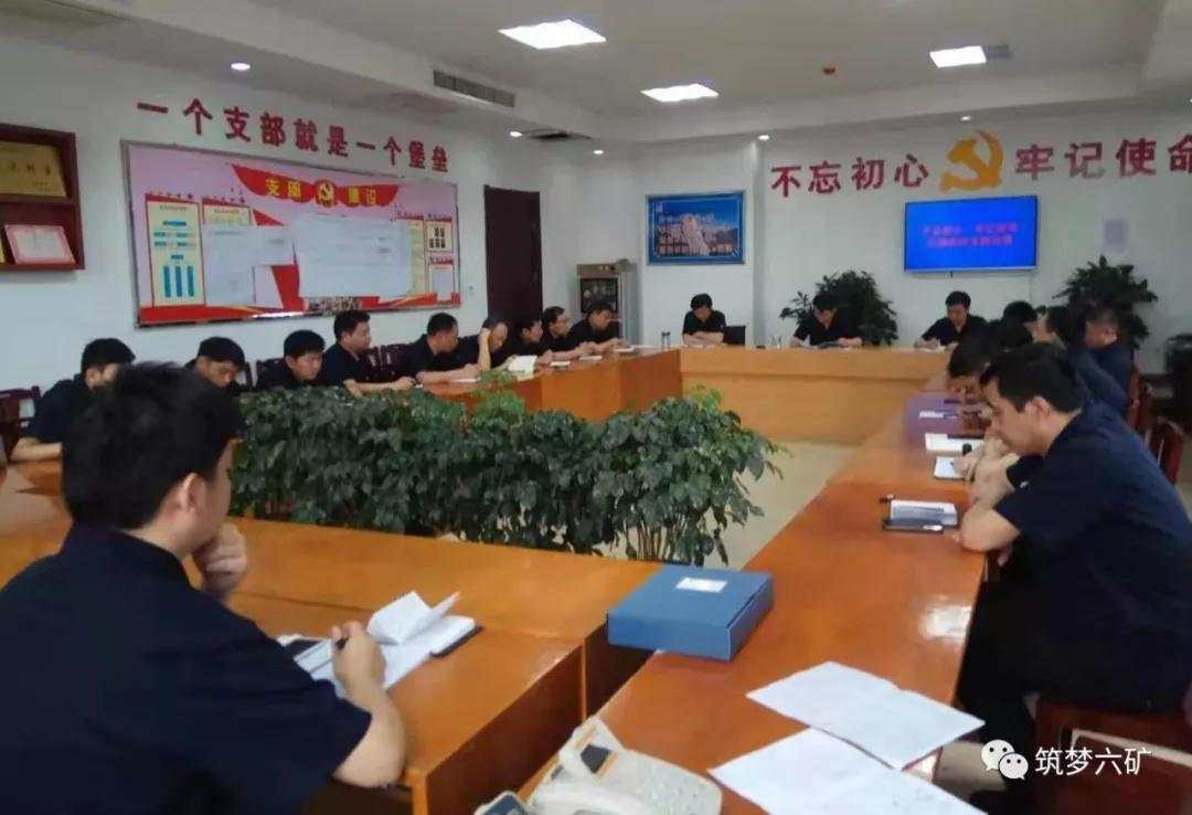 太阳成集团tyc7111cc