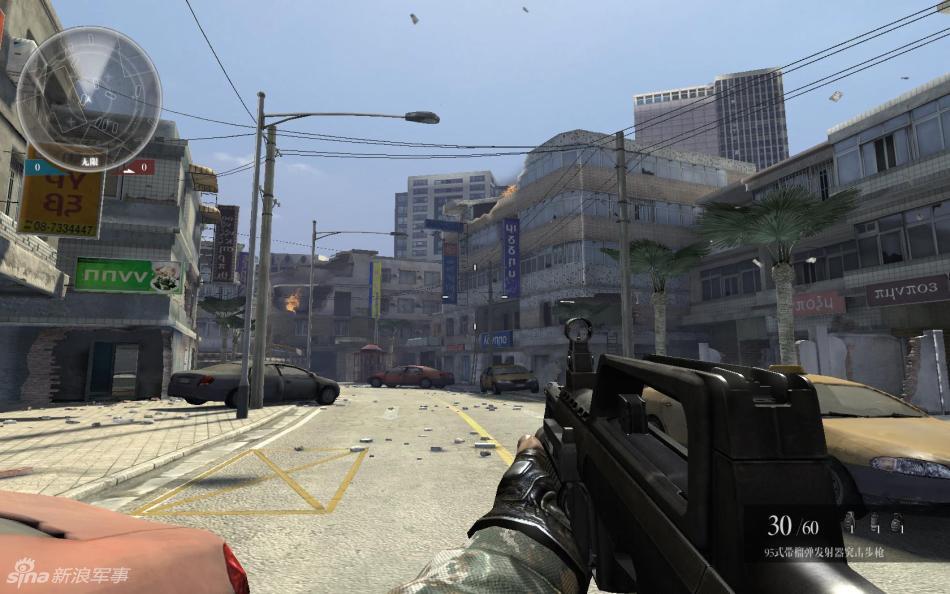 太阳成集团tyc7111cc