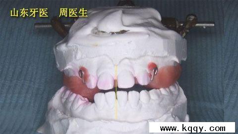 太阳成集团tyc7111cc