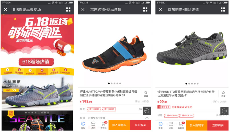 太阳成集团tyc7111cc