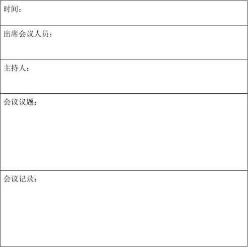 太阳成集团tyc7111cc