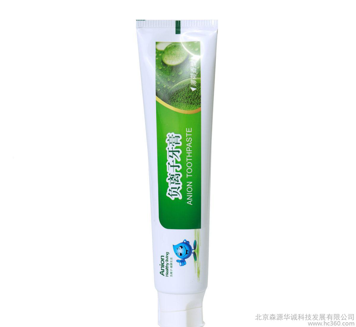 太阳成集团tyc7111cc