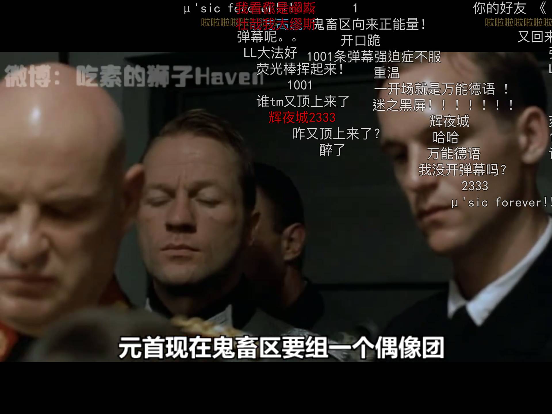 太阳成集团tyc7111cc