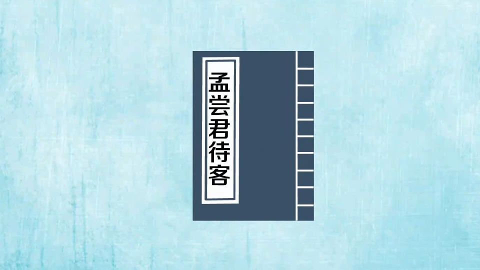 太阳成集团tyc7111cc