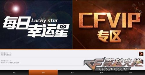 太阳成集团tyc7111cc