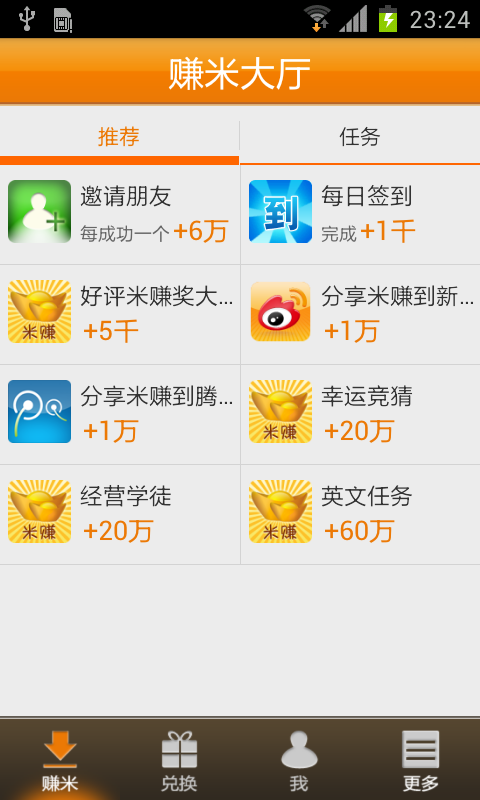 太阳成集团tyc7111cc