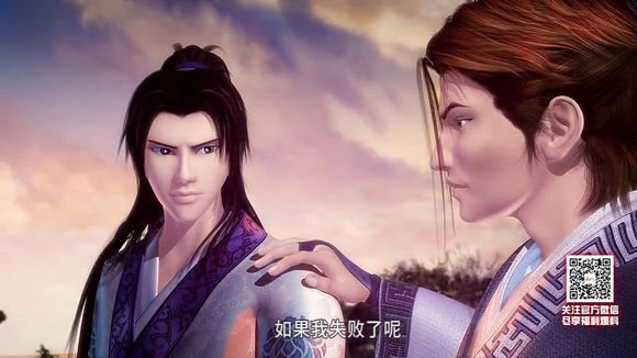 太阳成集团tyc7111cc