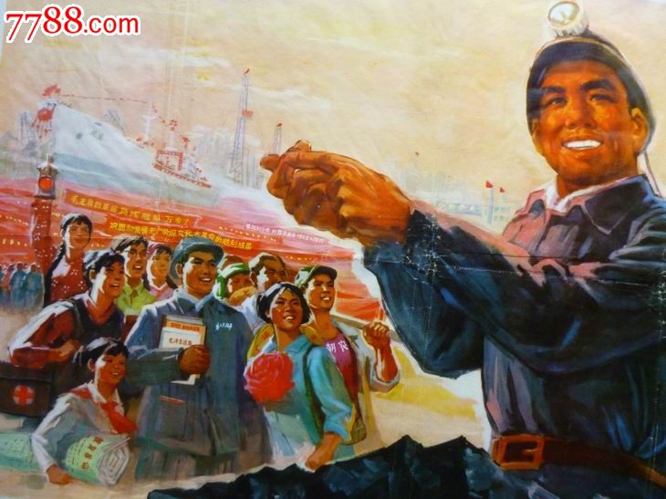 太阳成集团tyc7111cc