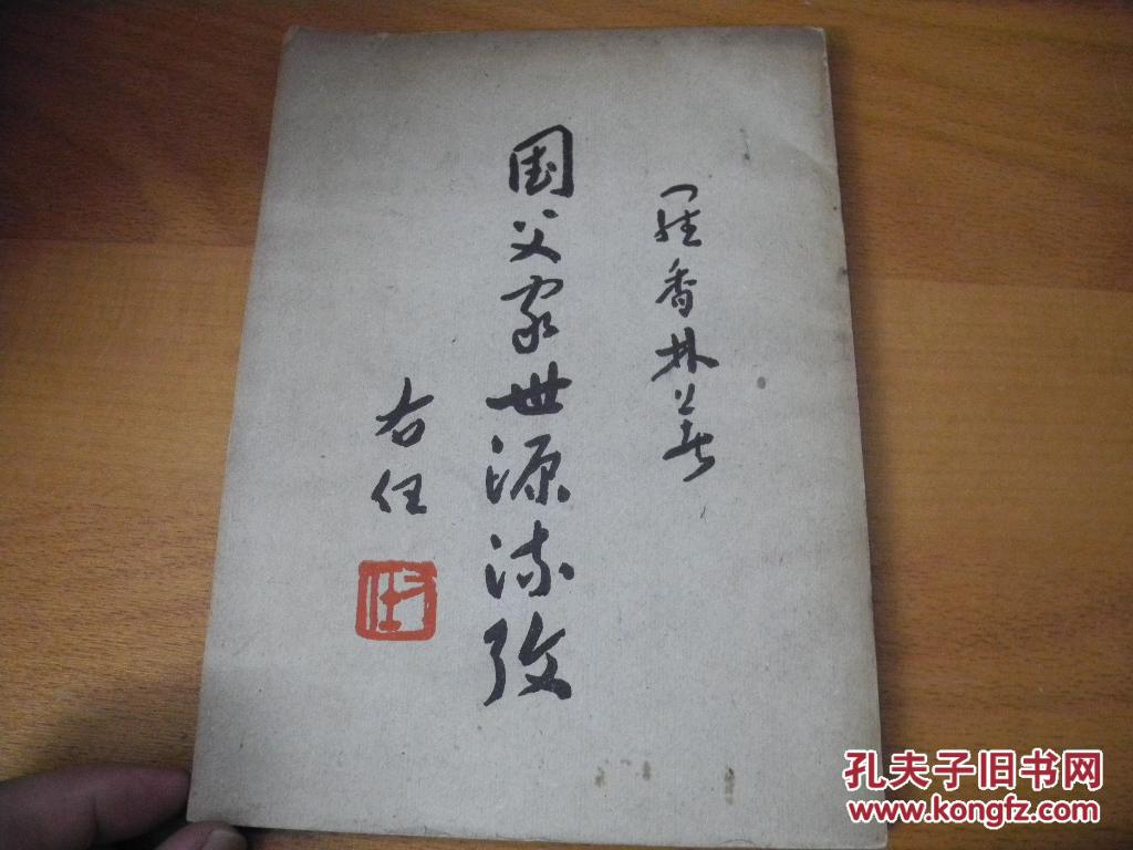 太阳成集团tyc7111cc