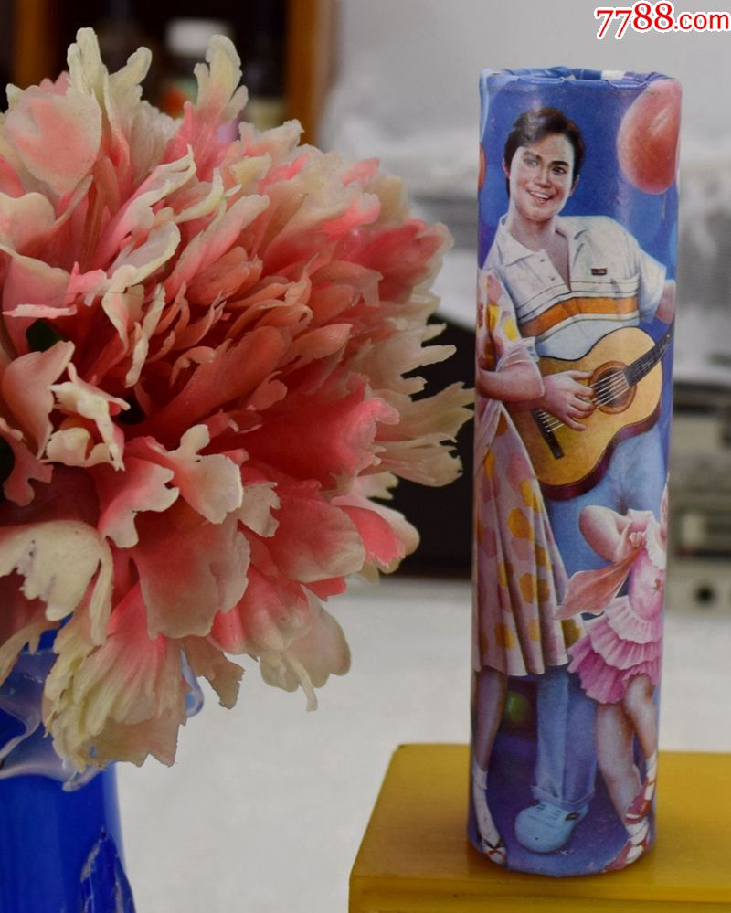 太阳成集团tyc7111cc