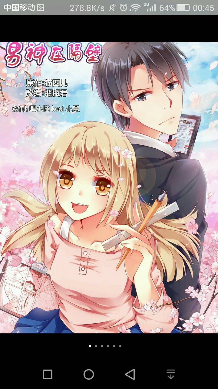 太阳成集团tyc7111cc