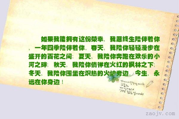 太阳成集团tyc7111cc