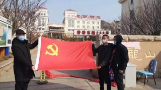 太阳成集团tyc7111cc