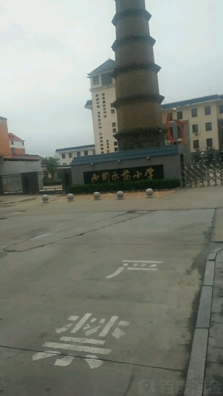 太阳成集团tyc7111cc