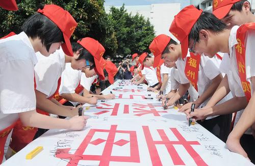 太阳成集团tyc7111cc