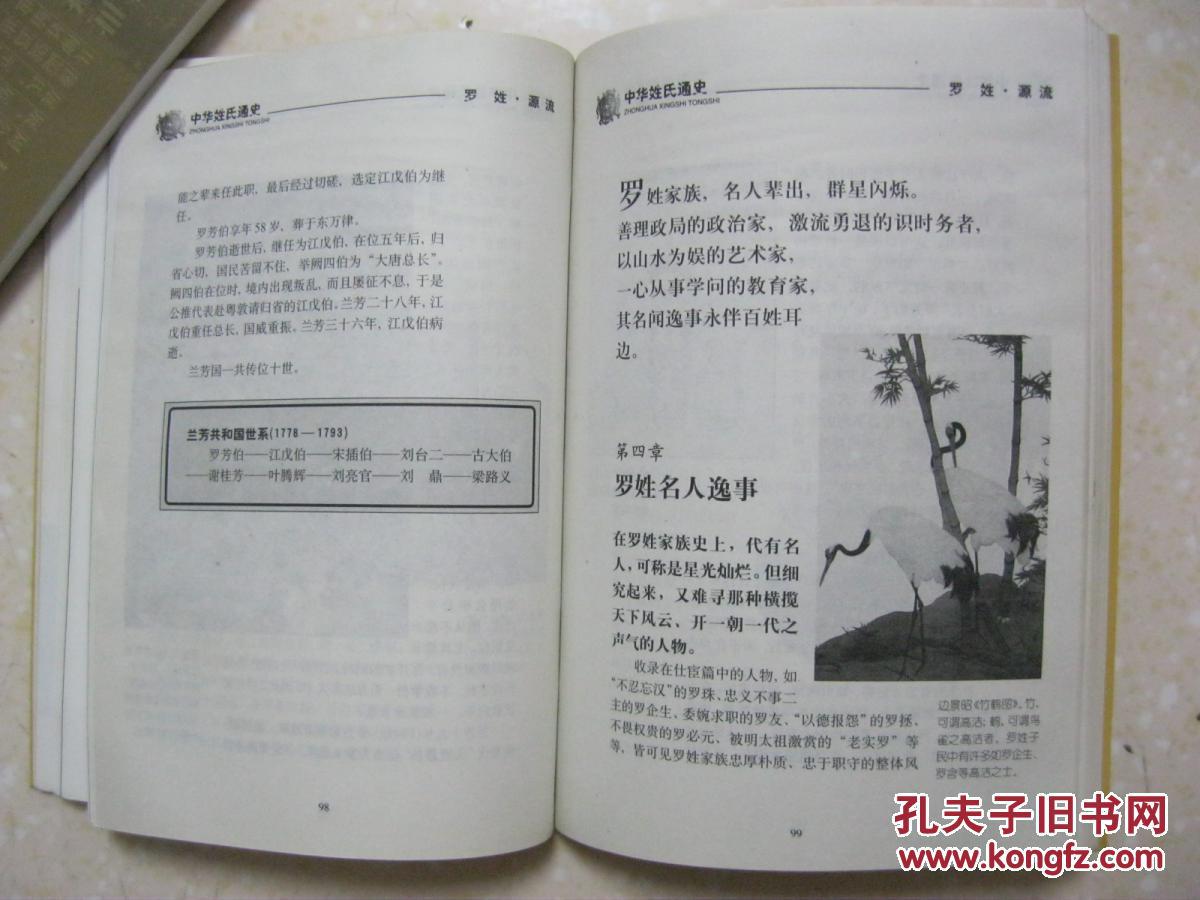 太阳成集团tyc7111cc