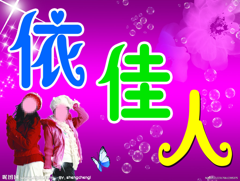 太阳成集团tyc7111cc