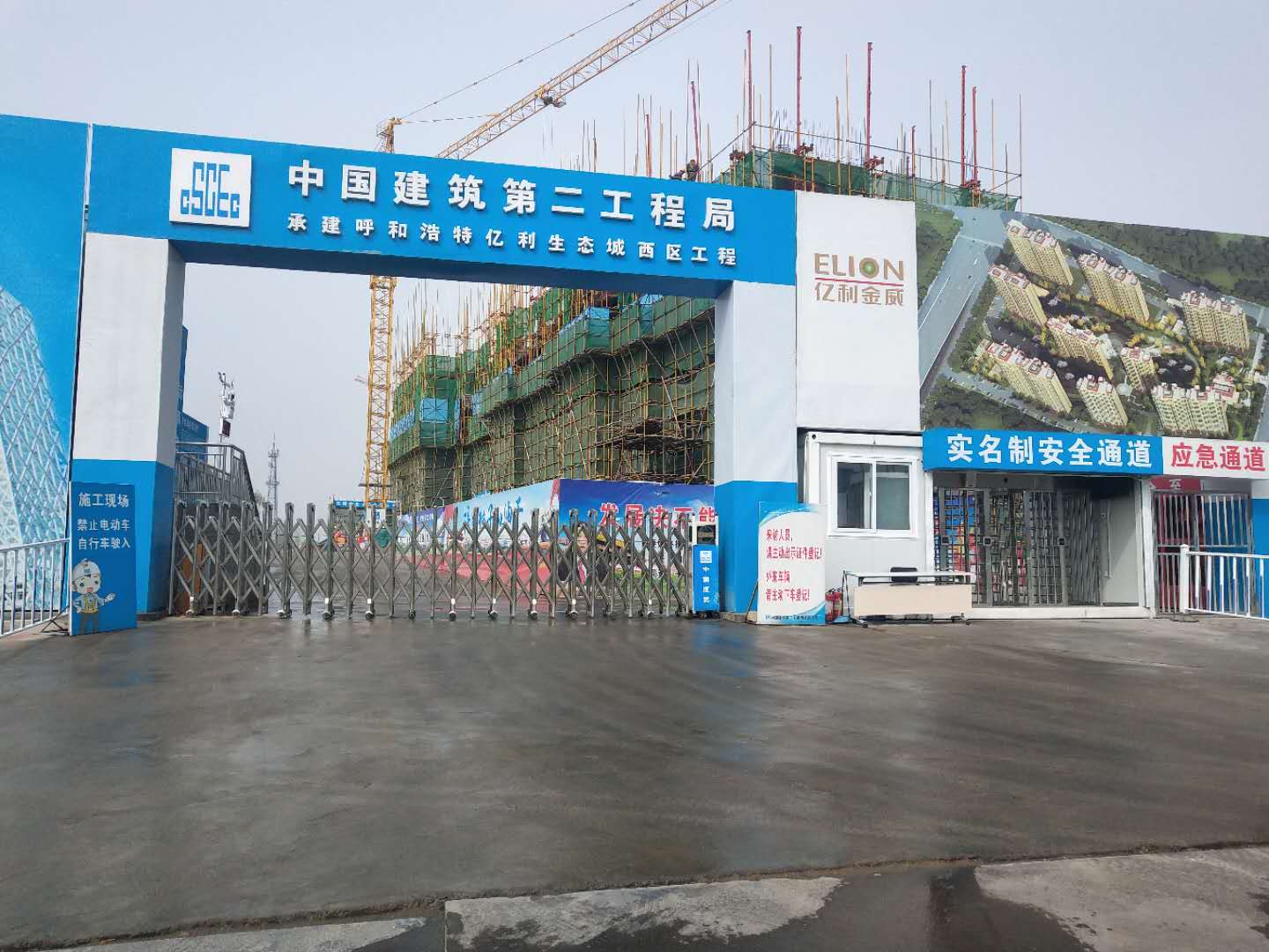 太阳成集团tyc7111cc