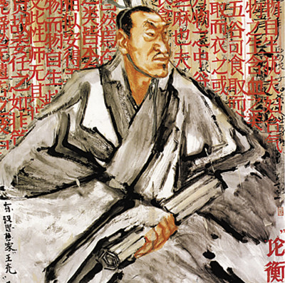 太阳成集团tyc7111cc