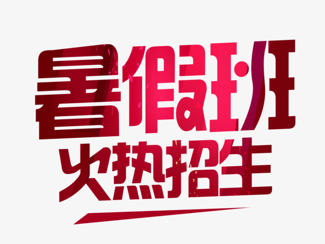 太阳成集团tyc7111cc