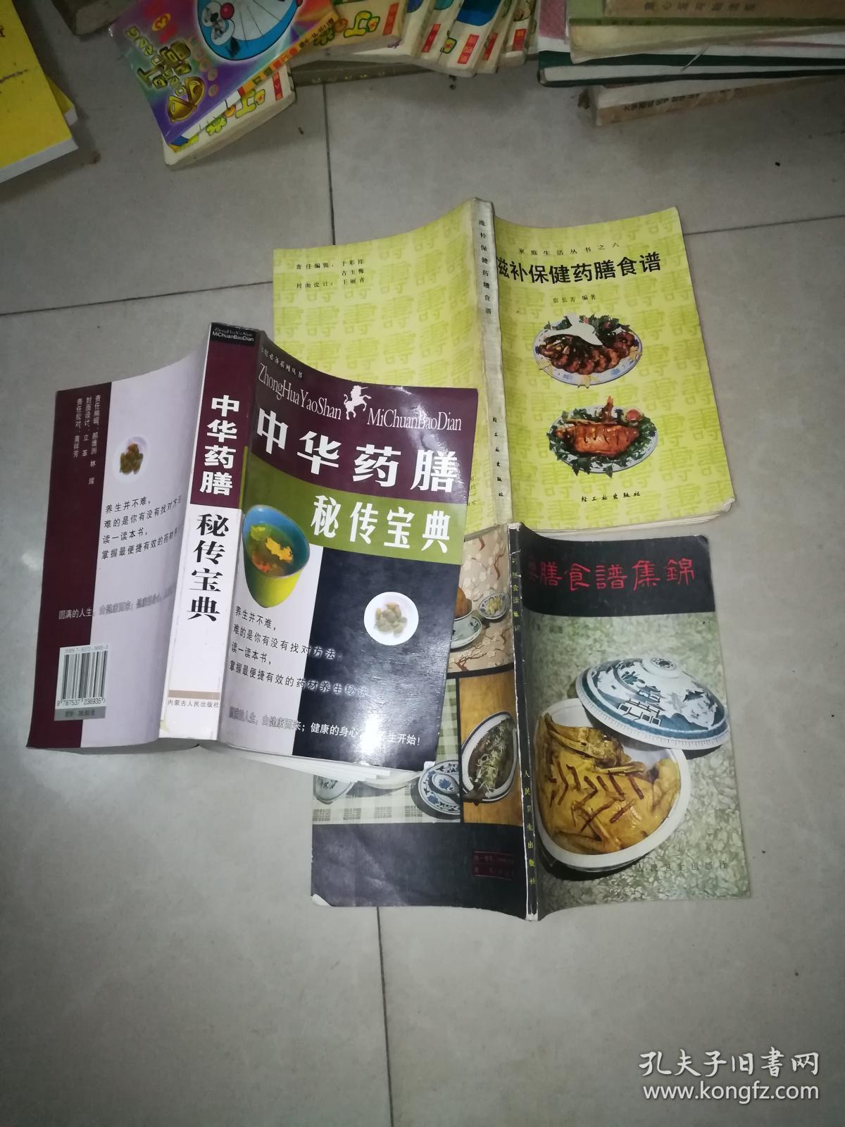 太阳成集团tyc7111cc