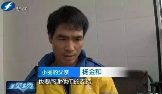太阳成集团tyc7111cc