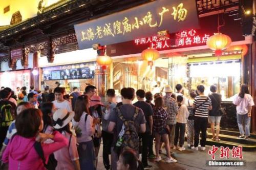 太阳成集团tyc7111cc