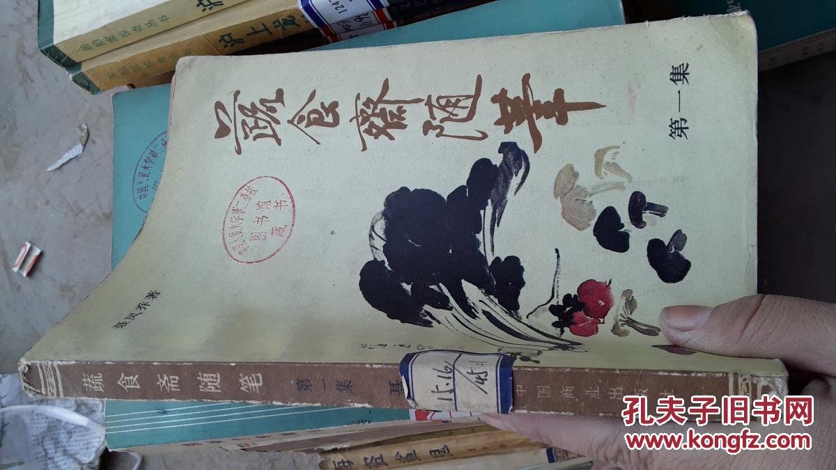 蜂蜜龟苓膏的做法“太阳成集团tyc7111cc”(图2) 太阳成集团tyc7111cc