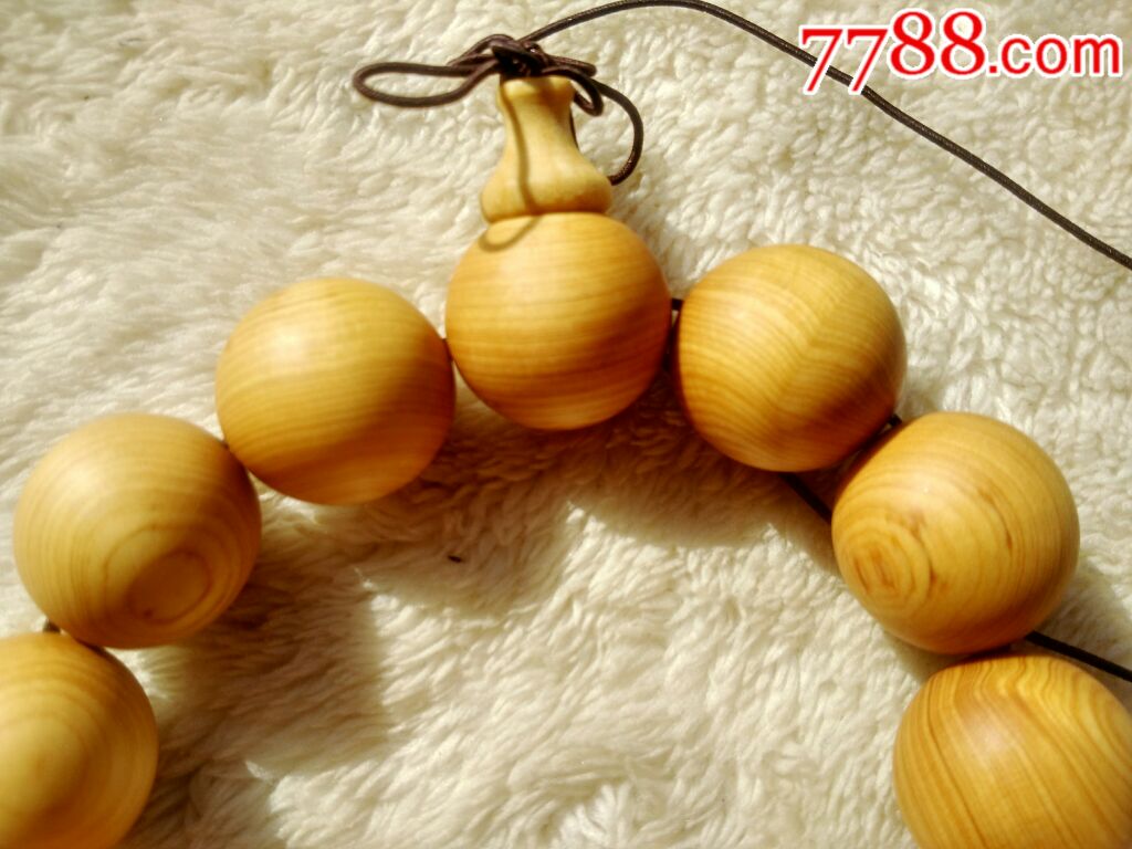 蜂蜜龟苓膏的做法“太阳成集团tyc7111cc”(图4) 太阳成集团tyc7111cc