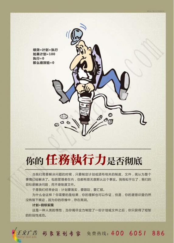 不动产登记暂行条例施行一年多 多地未落实|太阳成集团tyc7111cc(图1) 太阳成集团tyc7111cc