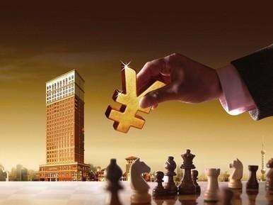 鼓励已出让尚未开发商品住宅用地转型用于其他产业-太阳成集团tyc7111cc(图2) 太阳成集团tyc7111cc