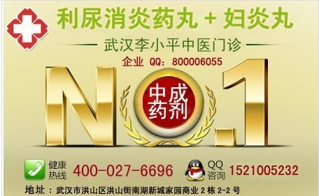 太阳成集团tyc7111cc-大龙地产三高管开年辞职(图2) 太阳成集团tyc7111cc
