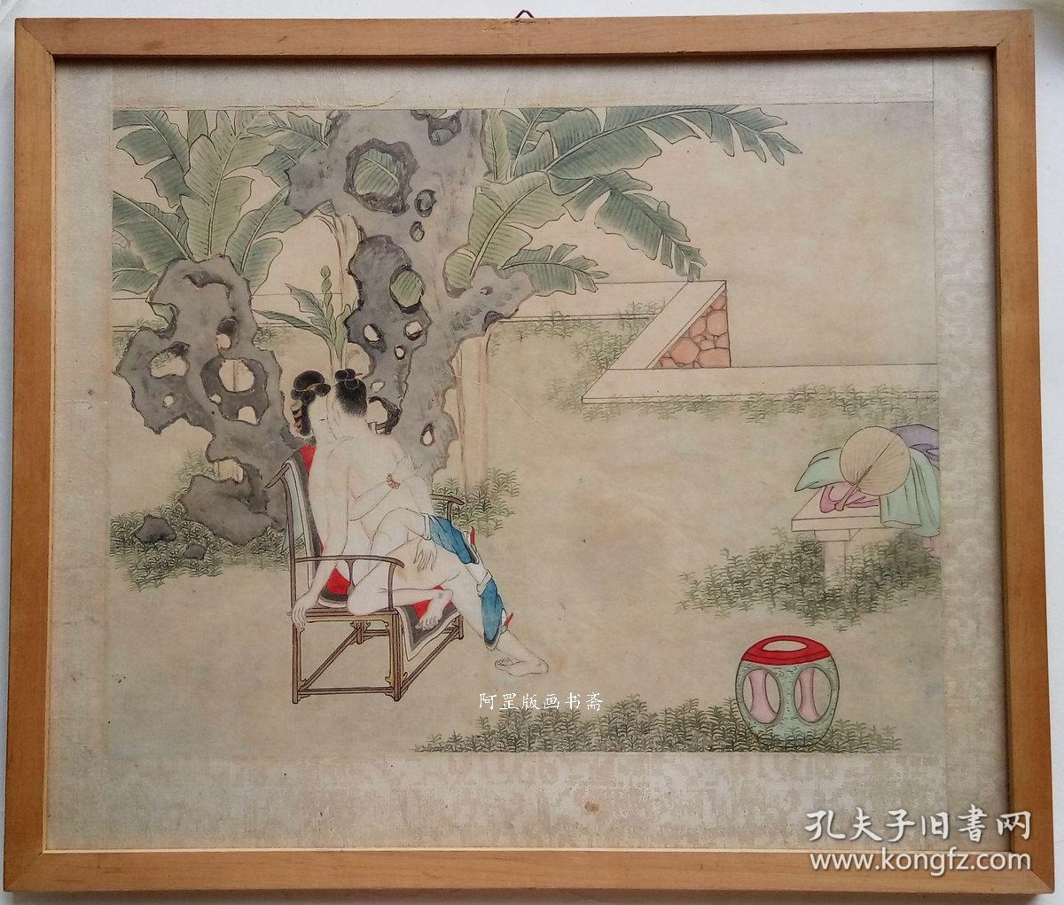 合理增加住宅用地_太阳成集团tyc7111cc(图3) 太阳成集团tyc7111cc