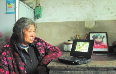 合理增加住宅用地_太阳成集团tyc7111cc(图2) 太阳成集团tyc7111cc