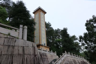 华润集团:华润医护队、医用物资八方施援湖北-太阳成集团tyc7111cc(图1) 太阳成集团tyc7111cc