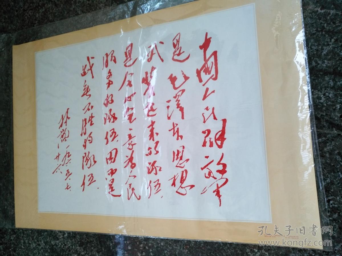 太阳成集团tyc7111cc