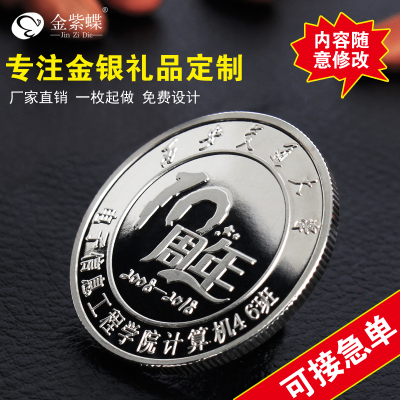 太阳成集团tyc7111cc