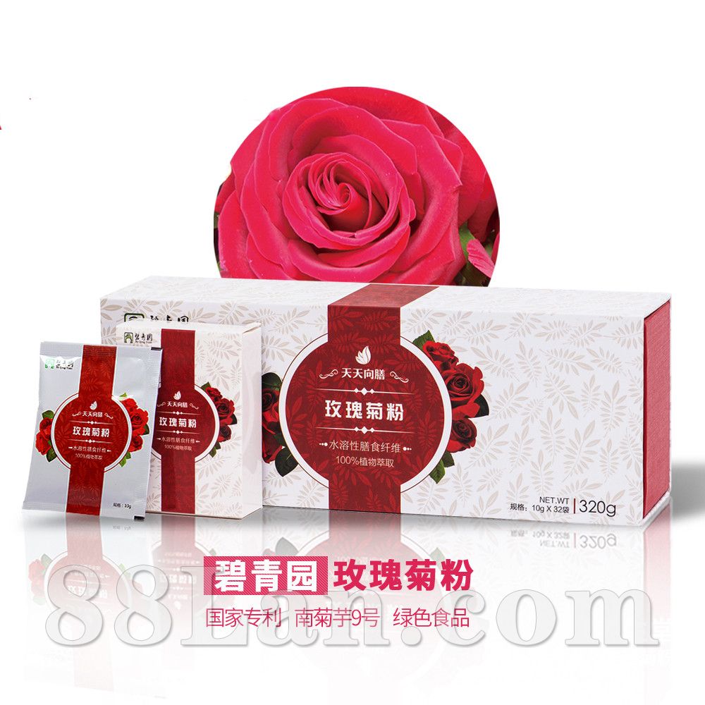 太阳成集团tyc7111cc:卷心菜炒肉肠的做法(图1) 太阳成集团tyc7111cc