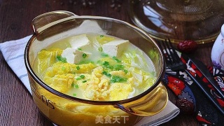 太阳成集团tyc7111cc