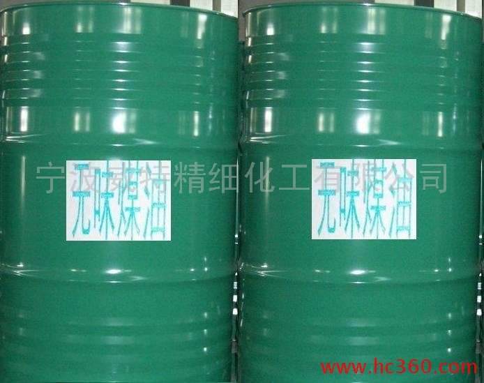 南乳汁五花肉的做法【太阳成集团tyc7111cc】(图4) 太阳成集团tyc7111cc