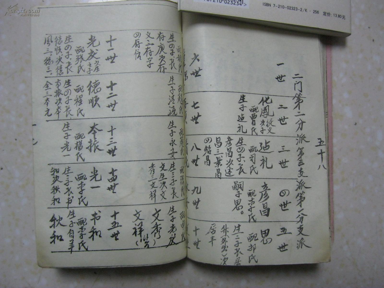 太阳成集团tyc7111cc