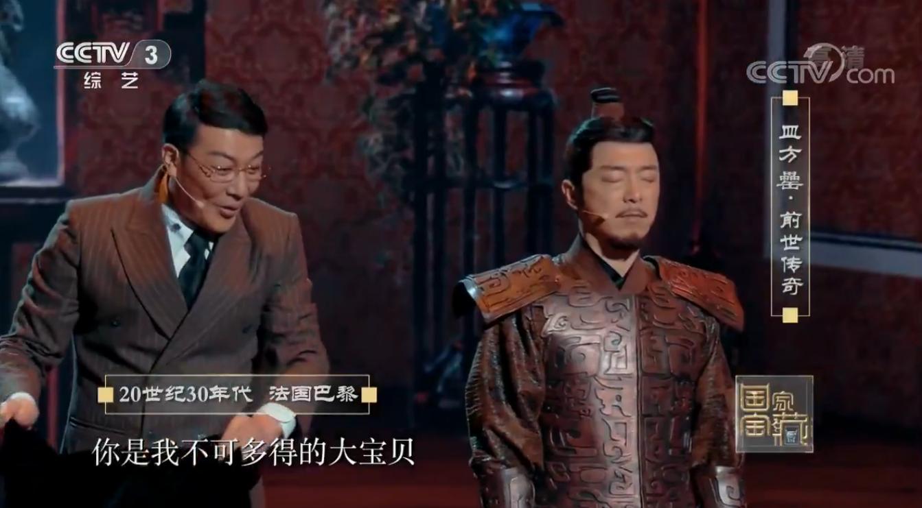 太阳成集团tyc7111cc_阳光新业吴尧:轻资产模式将与电商共赢(图3) 太阳成集团tyc7111cc