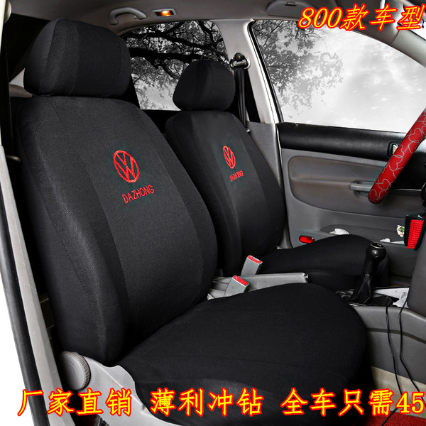 中国电建:拟发行30亿元中期票据【太阳成集团tyc7111cc】(图3) 太阳成集团tyc7111cc